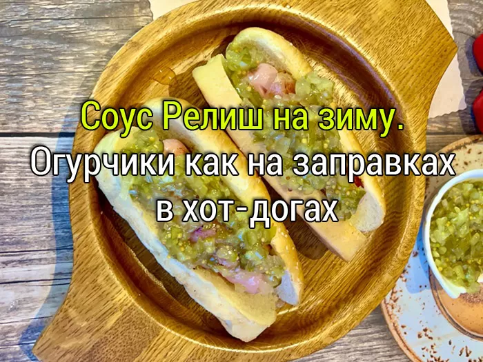 Осенние салаты. Вкусные овощные салаты. Рецепты